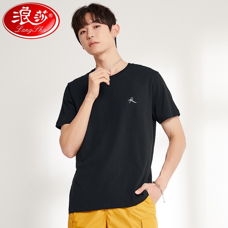 【JD旗舰店】浪莎 纯棉夏季运动短袖t恤男