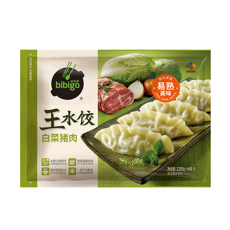 希杰必品阁白菜猪肉水饺1.2kg*1