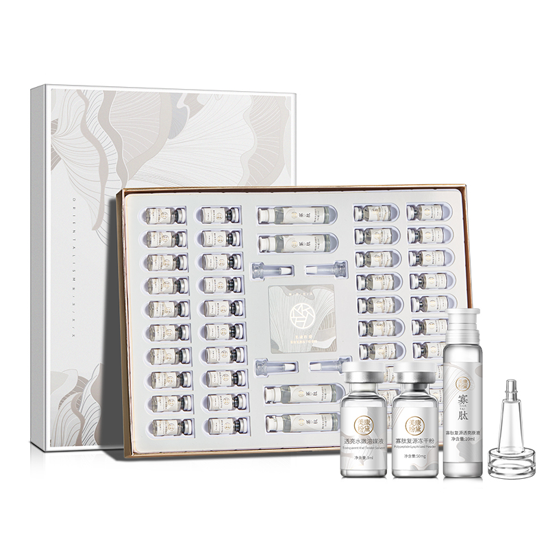 【美康粉黛】冻干粉赠美白面膜一盒