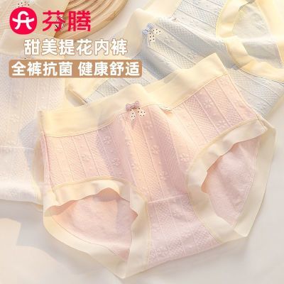 PDD热销产品汇总02点档更新2026/07/13