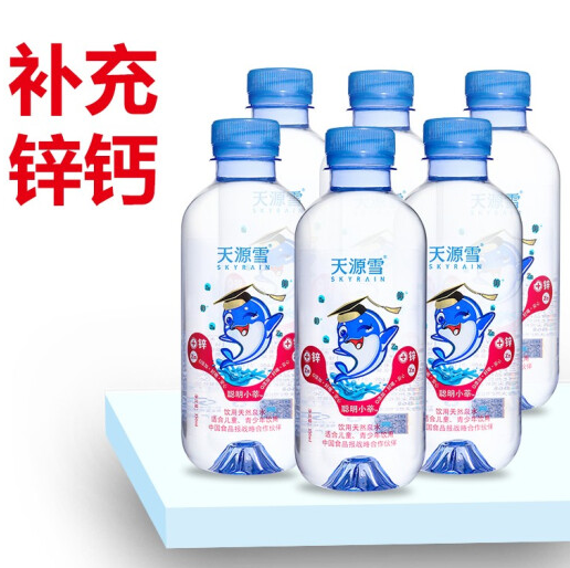 6.9元包邮！天源雪 天然低钠补充锌钙儿童饮用水 350ml*6瓶