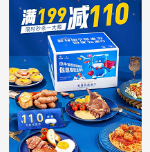 小牛凯西 任选200元plus会员付80元包邮