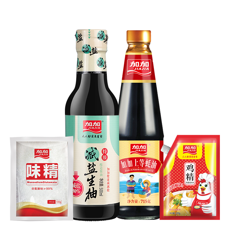 【加加】生抽+耗油+鸡精+味精