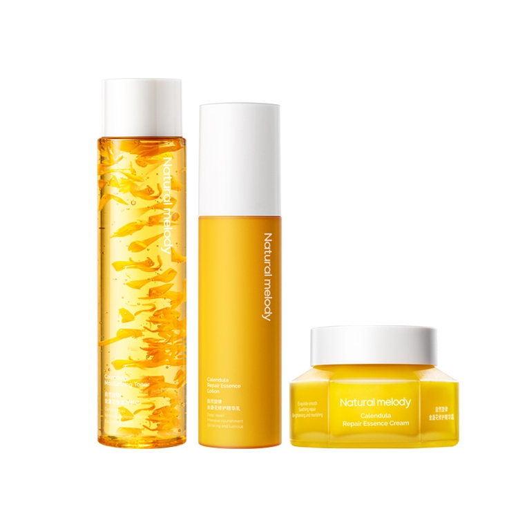 自然旋律补水保湿水乳套装