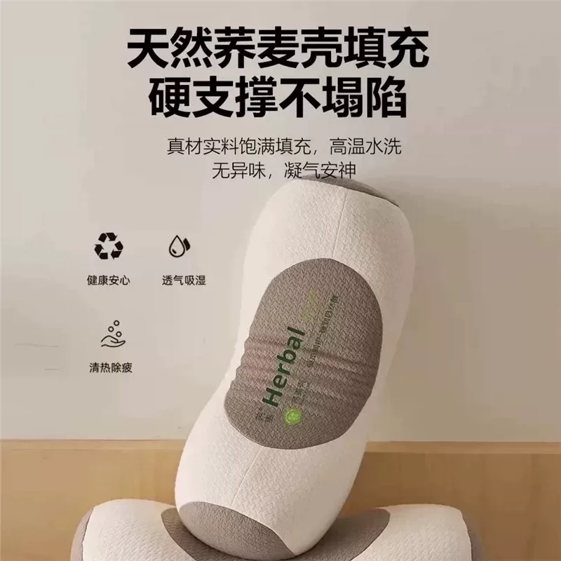 荞麦颈椎牵引枕1个