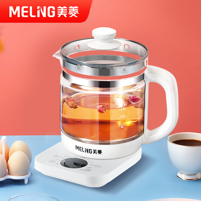 【美菱】多功能养生壶烧水壶1.8L