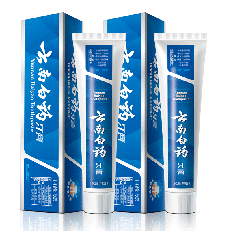 云南白药牙膏经典留兰香型套装180g两支