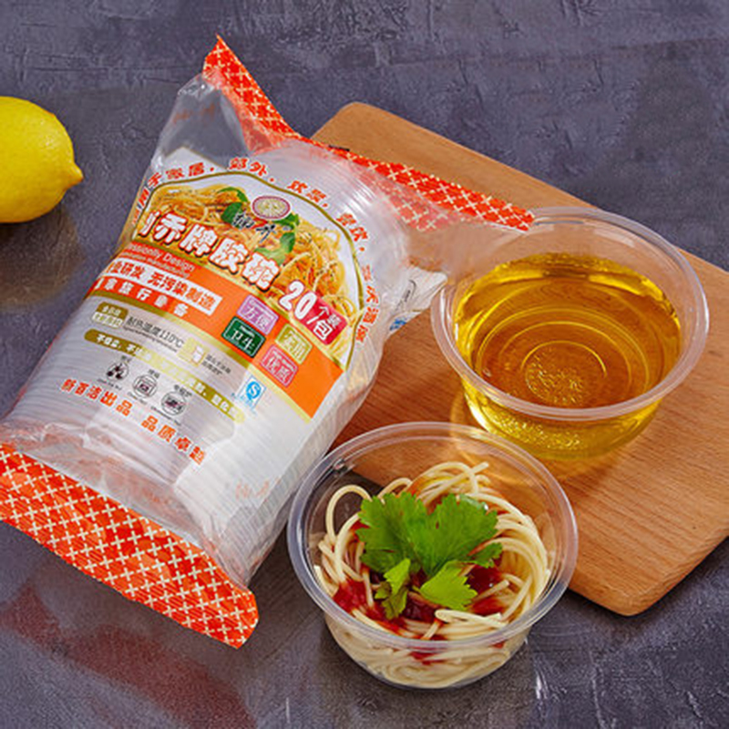 【稳定签到】一次性加厚塑料碗40只