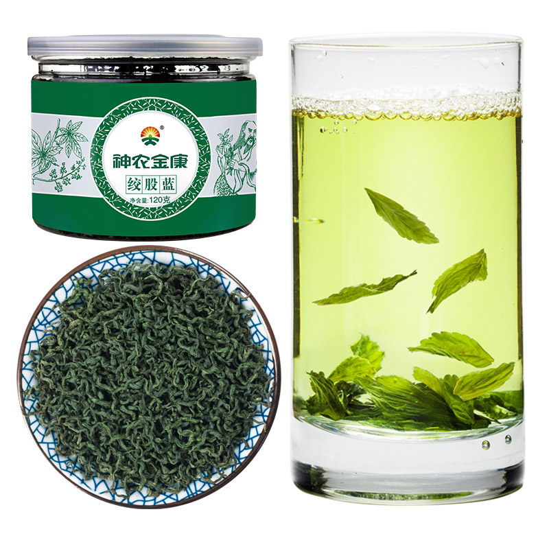 【神农金康】嫩叶绞股蓝茶120g