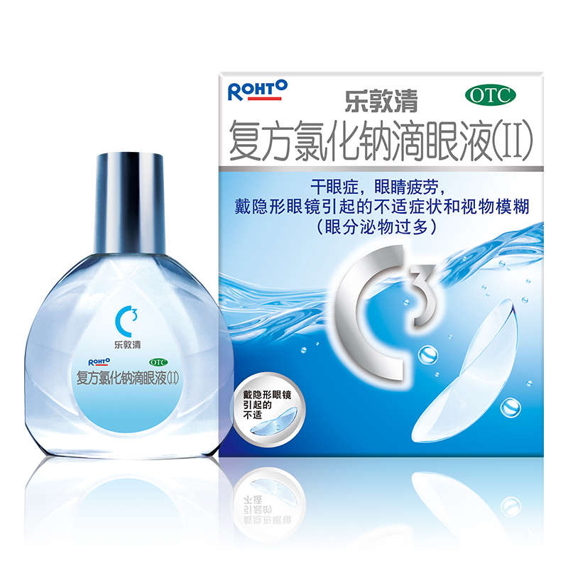 【阿里药房】曼秀雷敦乐敦清滴眼液