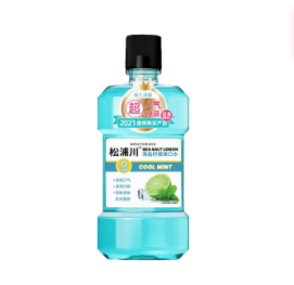 9.9元包邮！隅田川 清新抑菌漱口水250ml*2瓶装