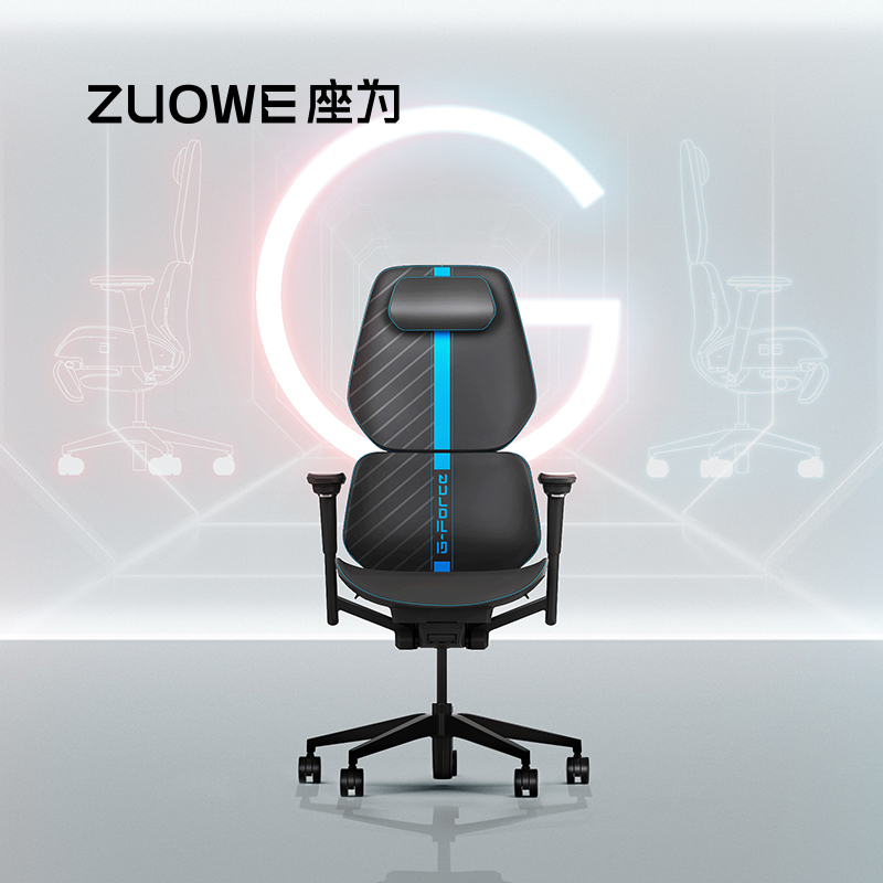 座为电竞椅Gforce系列