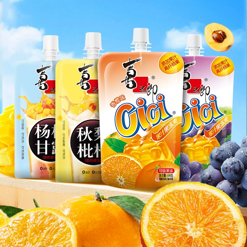 喜之郎CiCi果冻爽吸的果冻秋梨枇杷杨枝甘露银耳羹金银花柚子汁