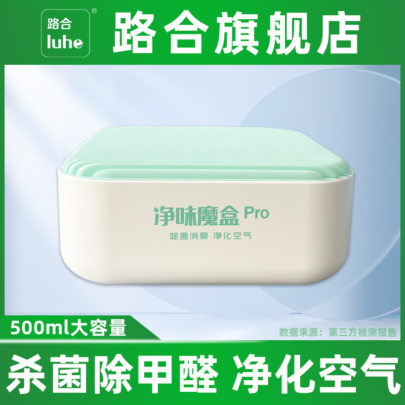 J东热销产品汇总08点档更新2025/05/26
