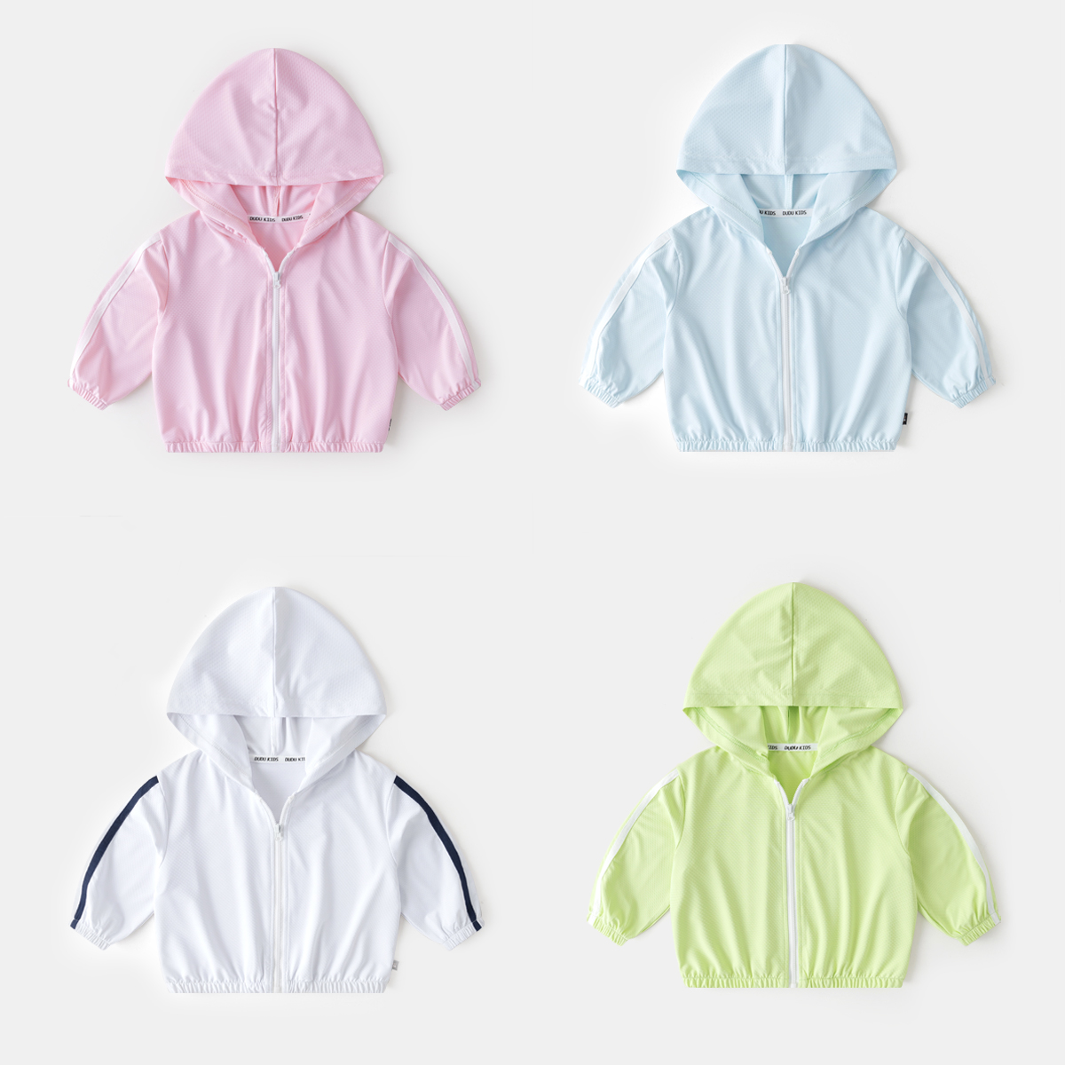 宝宝防晒衣夏季轻薄透气