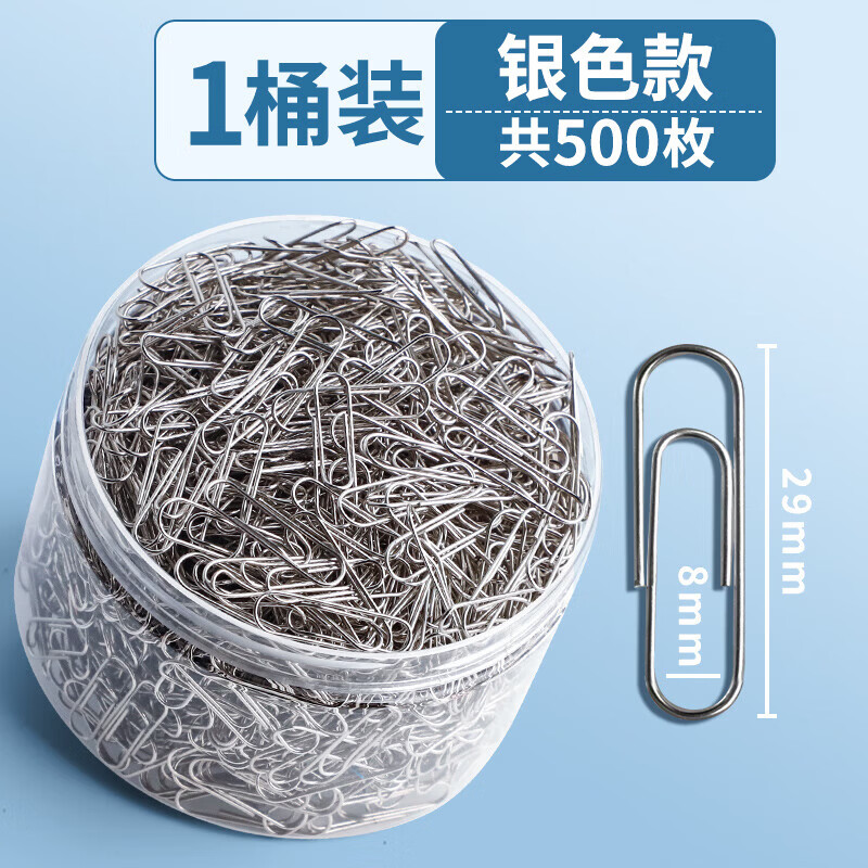 J东热销产品汇总08点档更新2026/03/17