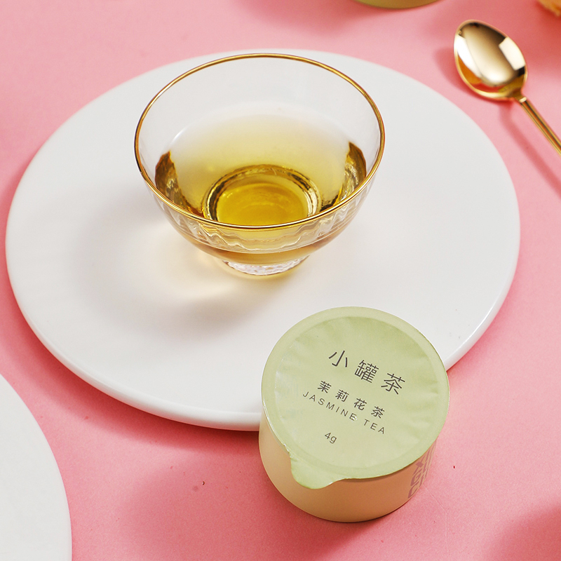 【蜜蜂零食节】小罐茶理想假日茉莉花茶