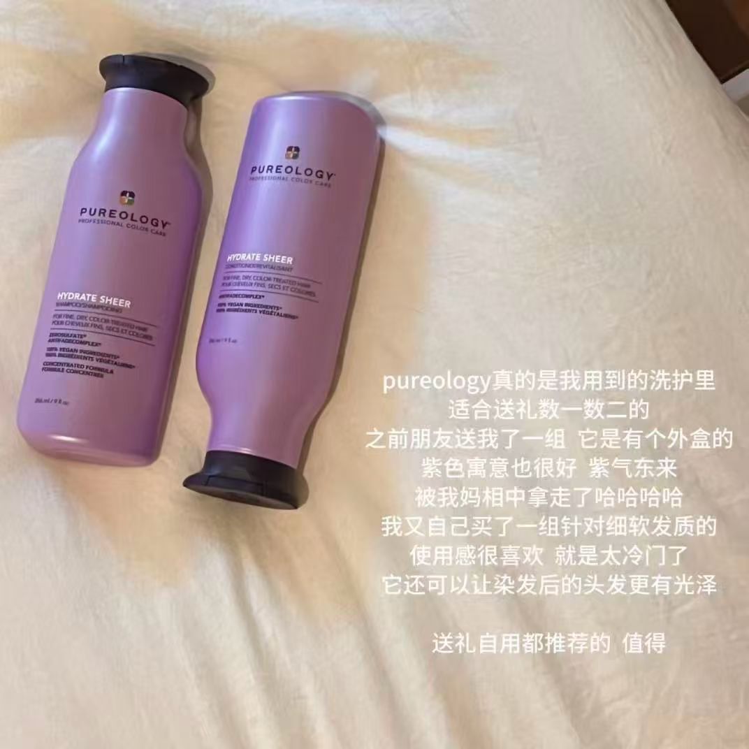 Best Sunscreens at Sephora 2026: SPF 50+ Reviews for All Skin Types bdc1809fedb9ba343a5582c27f5168eb - Best Sunscreens at Sephora 2026: SPF 50+ Reviews for All Skin Types