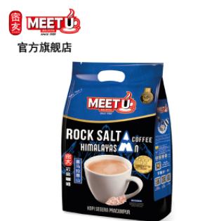 19元包邮！马来西亚原装进口咖啡50条