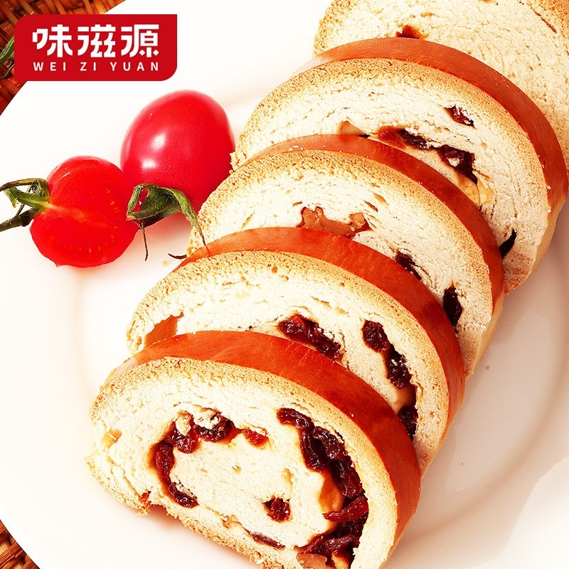 味滋源出品 俄罗斯大列巴切片全麦面包508克* 2袋装