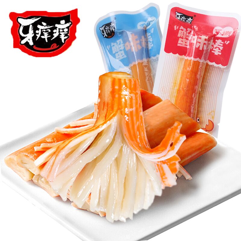 【牙痒痒】手撕蟹柳蟹肉棒10包