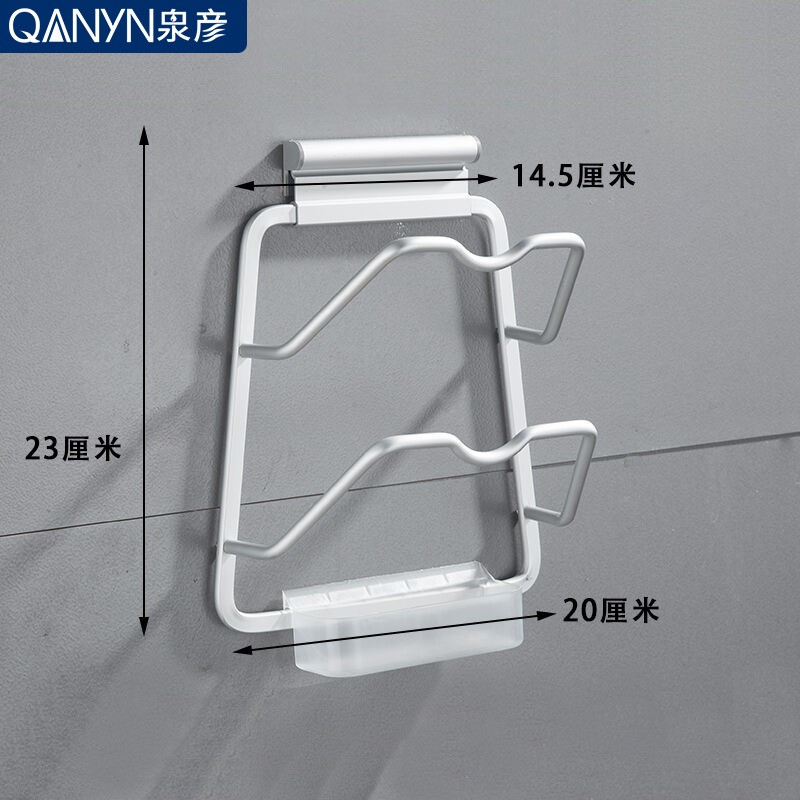 【旗舰店】泉彦 锅盖架 哑光简易款