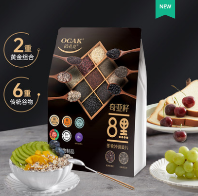 22.8元包邮！欧扎克 奇亚籽8黑混合麦片528g/袋