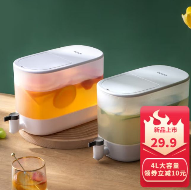 17.9元包邮！意可可 冰箱凉水壶 带水龙头 4L大容量