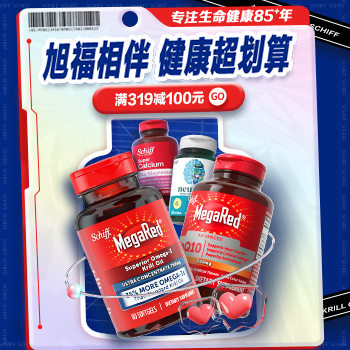 京东 旭福相伴 健康超划算 满319减100元