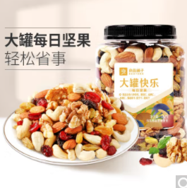 34.8元包邮！良品铺子 每日坚果500g/罐