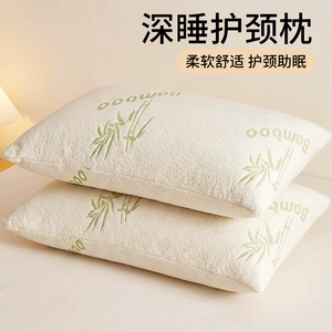 眠轻悠碎海绵枕头高回弹颗粒填充枕芯贴合颈椎透气枕透气不闷汗