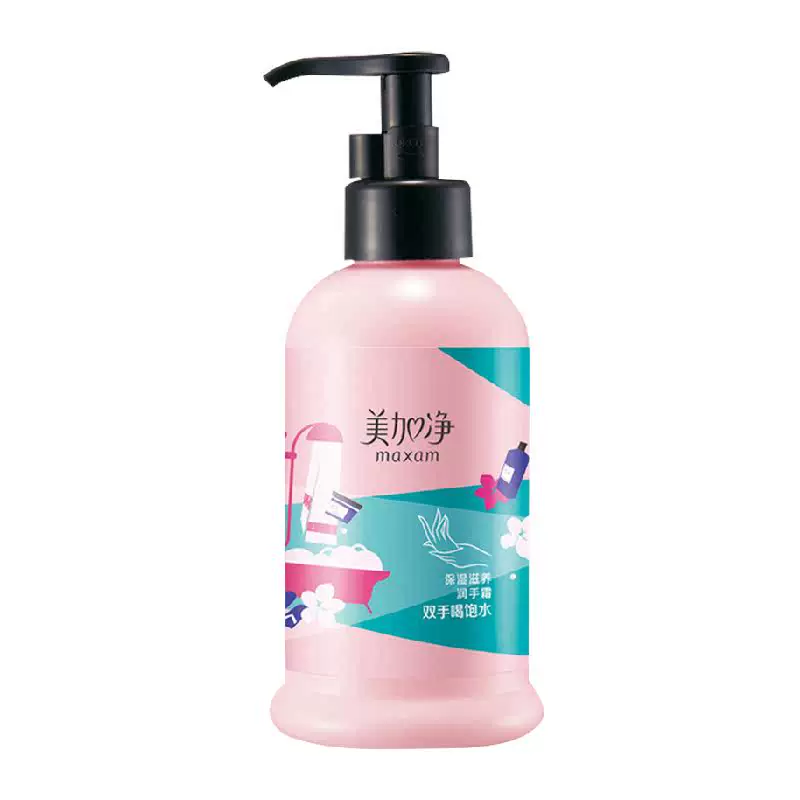 美加净保湿滋养护手霜175ml