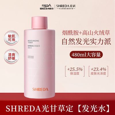 PDD热销产品汇总02点档更新2025/10/09