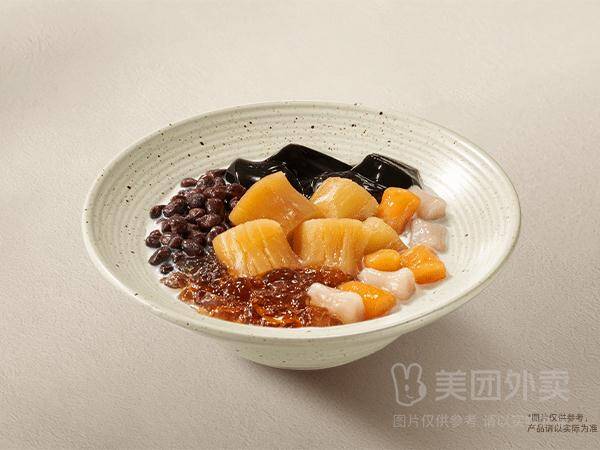 鮮芋仙招牌木薯大满贯兑换券，券后价仅需17.90元