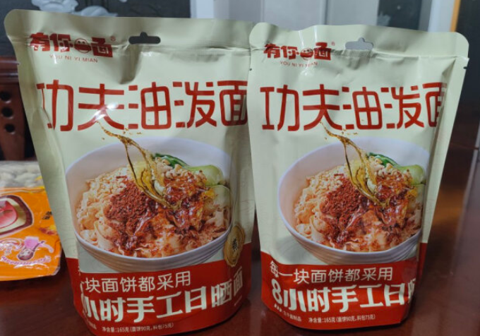 2026油泼面十大品牌排行榜，油泼面的家常做法