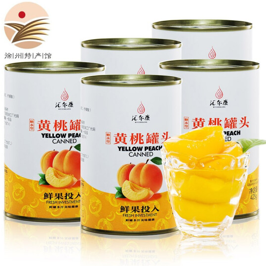 18.9元包邮！汇尔康糖水黄桃罐头 425g*5罐