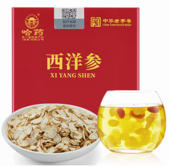 34元包邮！哈药世一堂西洋参升级款花旗参 24g*3盒