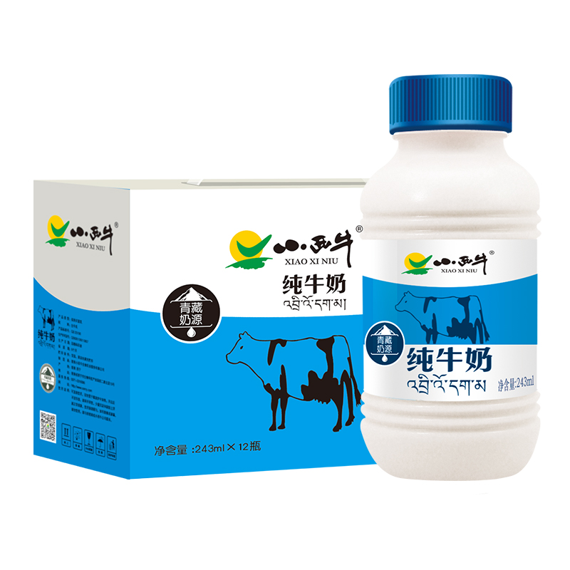 【青藏奶源】纯牛奶整箱12瓶