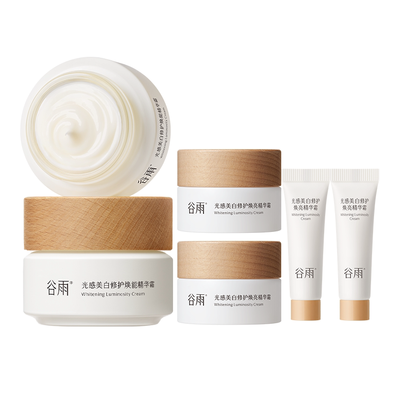 谷雨第三代美白奶罐修护面霜保湿补水滋润精