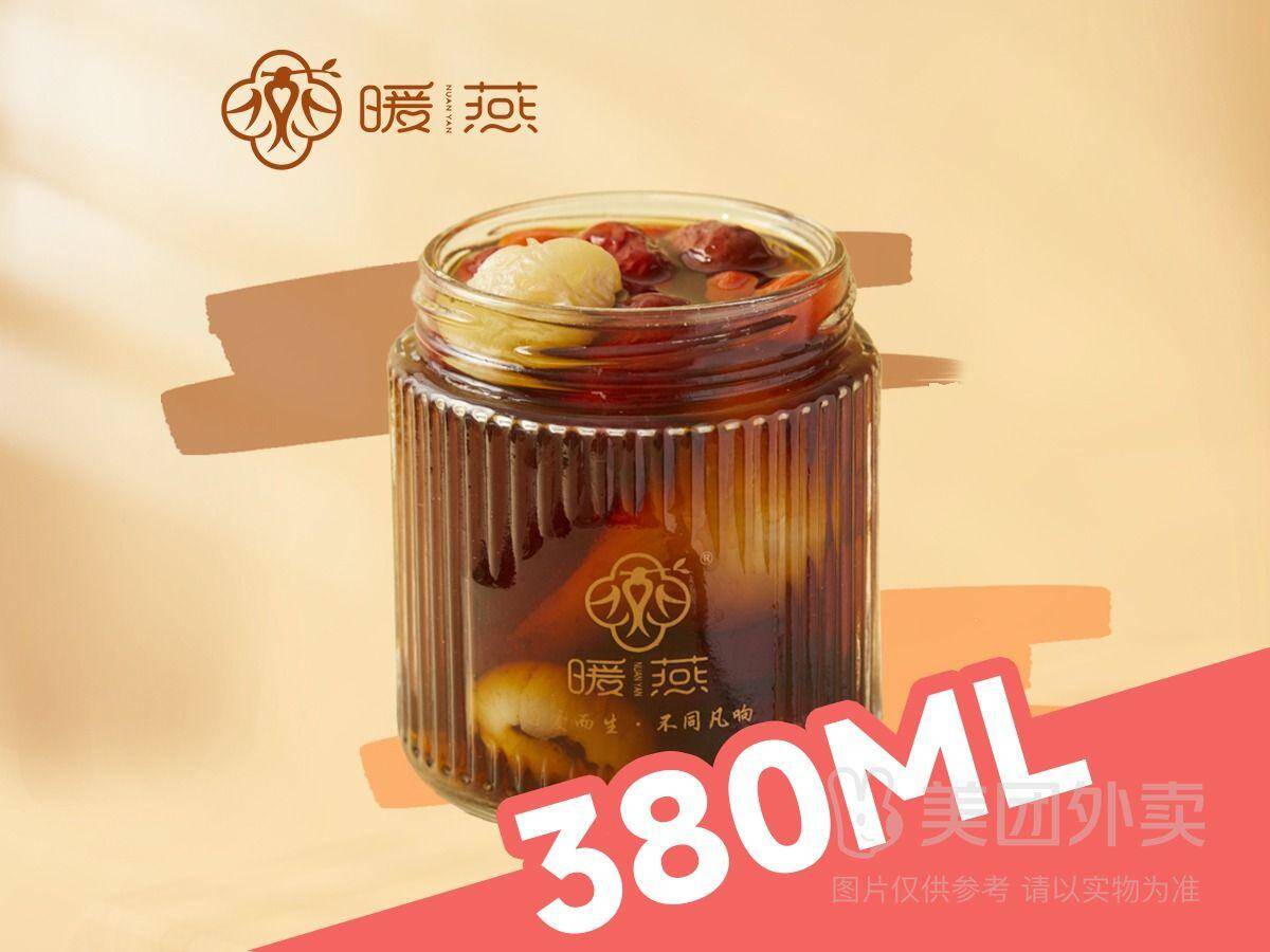 暖燕特调姨妈桂圆红枣姜茶380ml 券后价19.90元