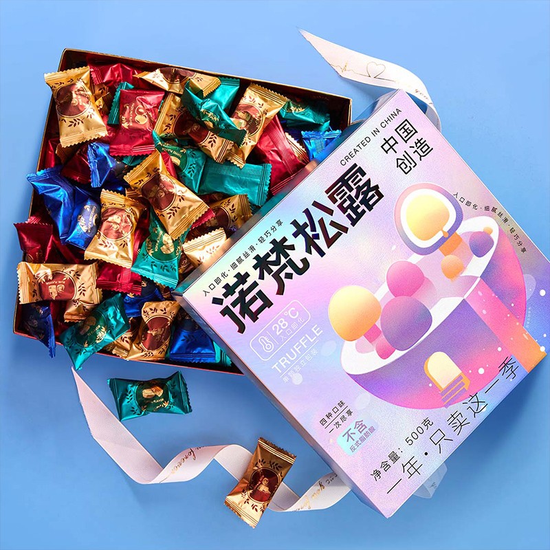 【漏洞价29.9元！】诺梵松露形糖果巧克力 500g