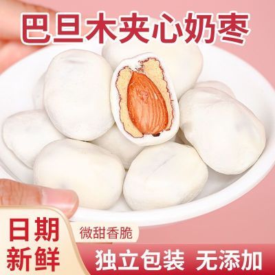 PDD热销产品汇总20点档更新2026/02/07