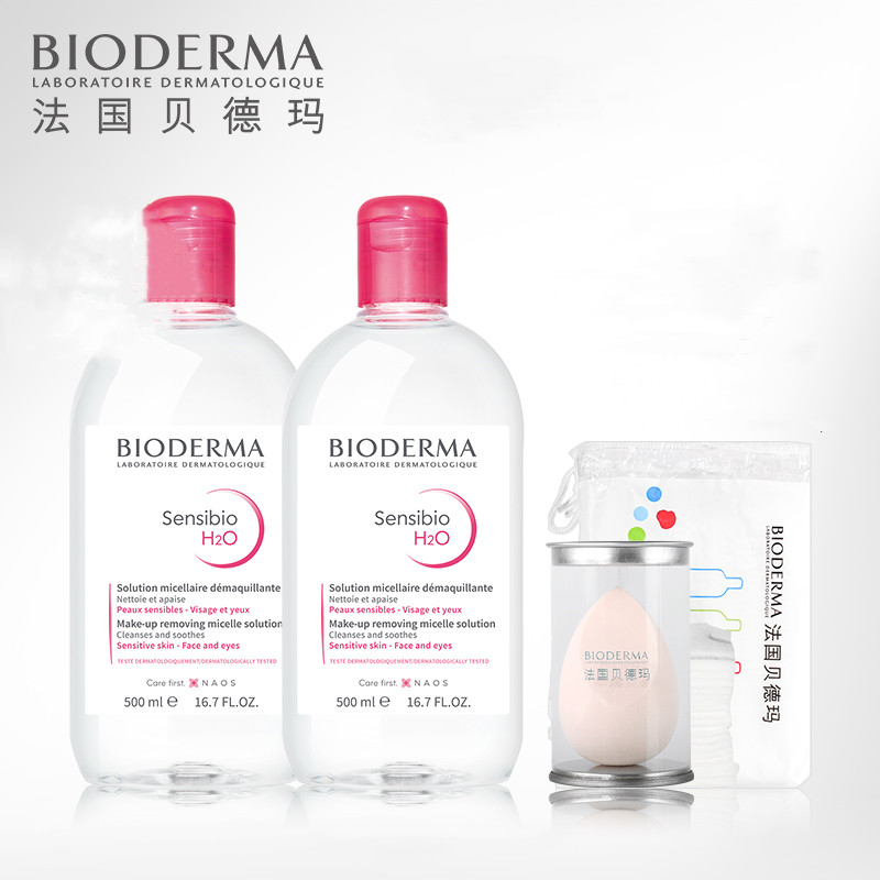 【贝德玛】卸妆水500ml*2瓶