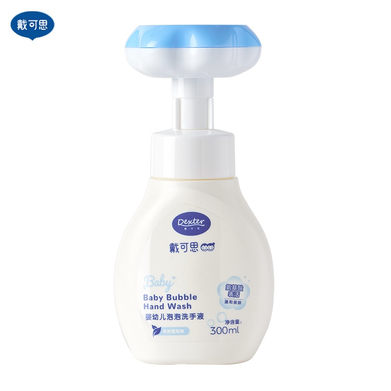 戴可思婴幼儿花朵泡泡洗手液