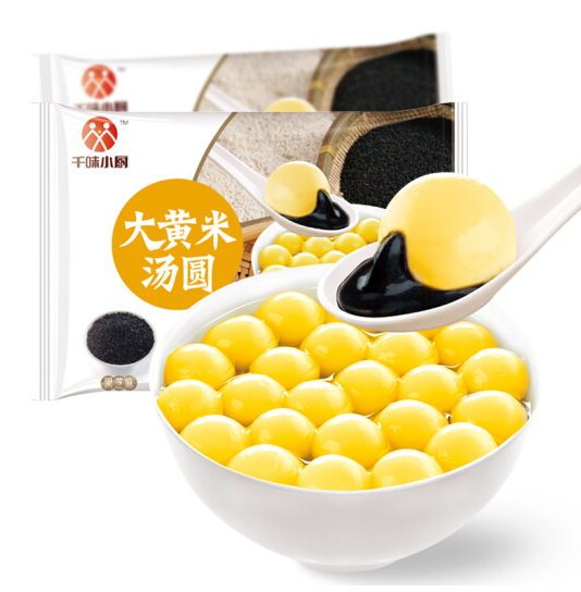 15.9元包邮！千味央厨 大黄米汤圆 500gX2袋