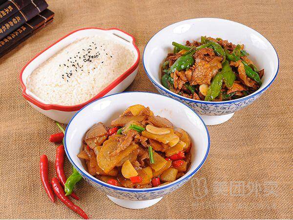 俏湘厨辣椒炒肉/干锅土豆片兑换券，券后价21.90元