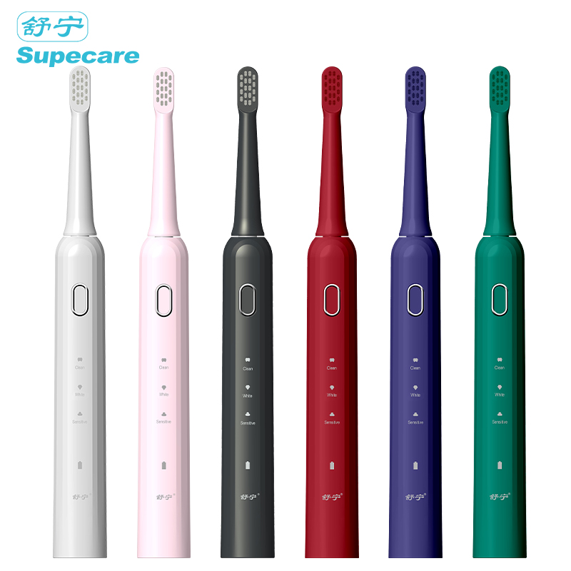【舒宁】成人充电款智能定时电动牙刷