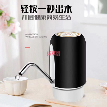 6.66元包邮！电动抽水器