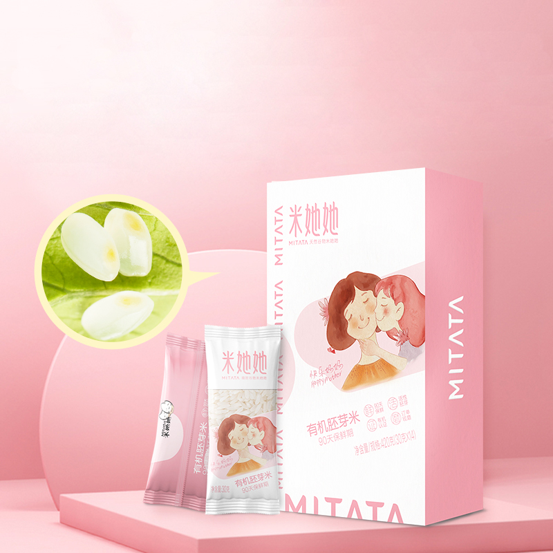 【签到+首单】有机鲜胚芽米420g