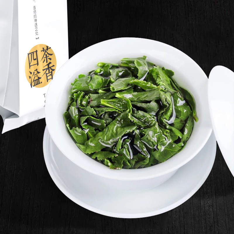 【淘工厂】安溪铁观音50g*2袋装